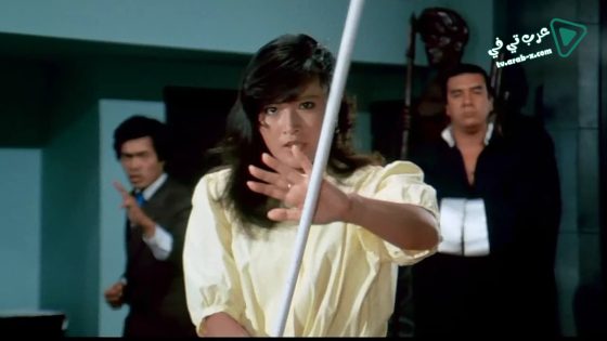 فيلم Roaring Fire 1982 مترجم