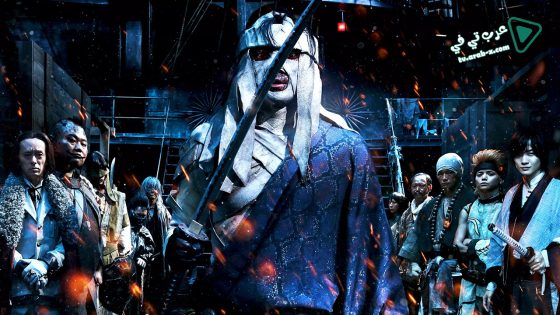 فيلم Rurouni Kenshin Part II: Kyoto Inferno 2014 مترجم