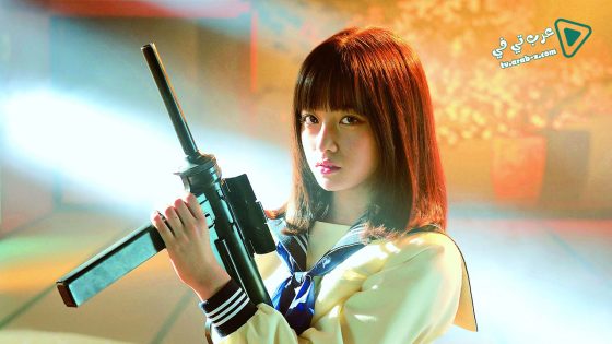 فيلم Sailor Suit and Machine Gun Graduation 2016 مترجم