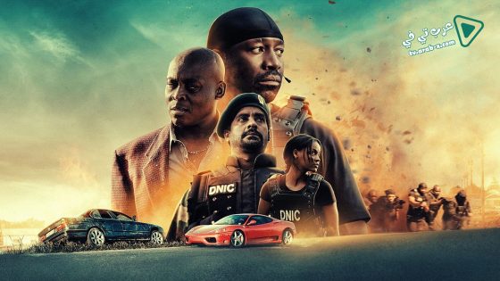 فيلم Santana 2020 مترجم