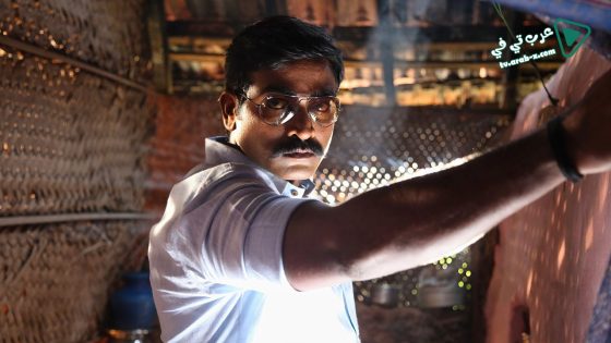 فيلم Sethupathi 2016 مترجم