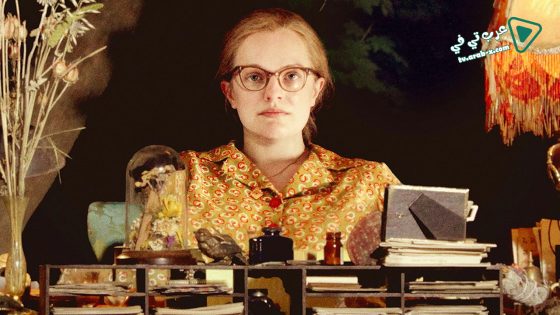 فيلم Shirley 2020 مترجم