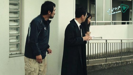 فيلم Siblings of the Cape 2018 مترجم