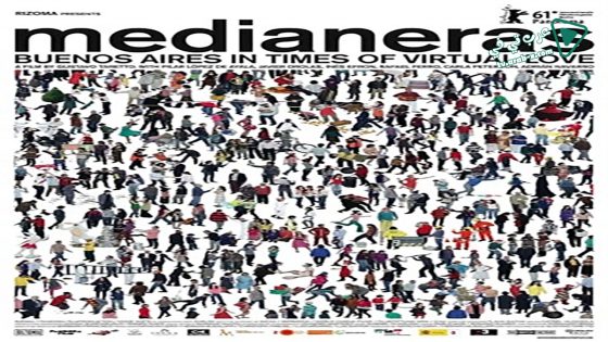 فيلم Sidewalls 2011 مترجم