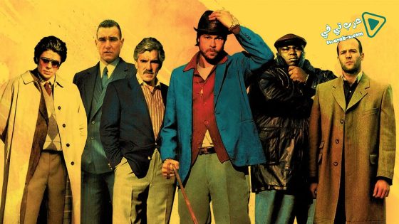 فيلم Snatch 2000 مترجم