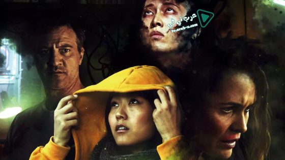 فيلم Stray 2019 مترجم