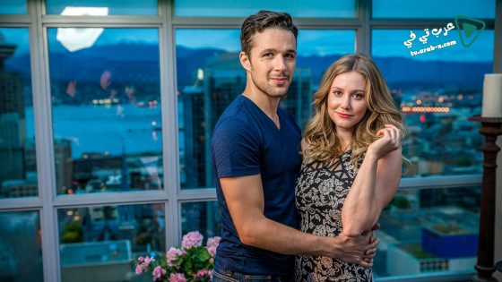 فيلم Summer in the City 2016 مترجم