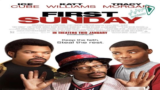 فيلم Sunday 2008 مترجم