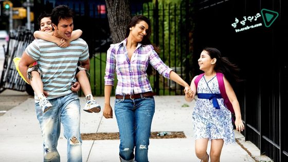 فيلم Ta Ra Rum Pum 2007 مترجم