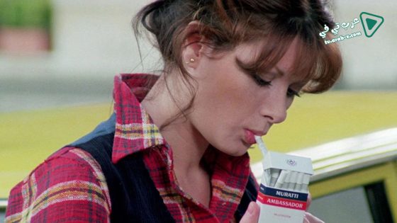 فيلم Taxi Girl 1977 مترجم