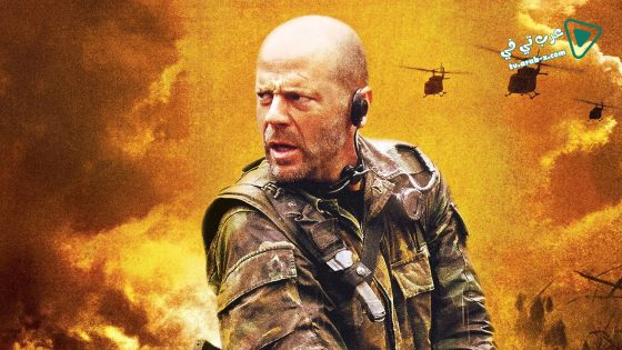 فيلم Tears of the Sun 2003 مترجم