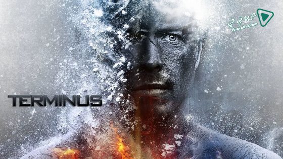 فيلم Terminus 2015 مترجم