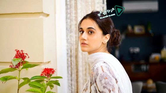 فيلم Thappad 2020 مترجم