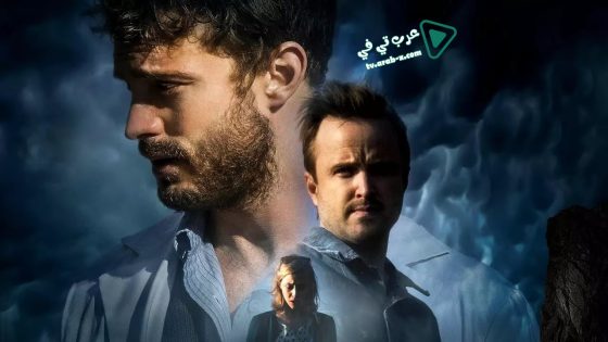 فيلم The 9th Life of Louis Drax 2016 مترجم