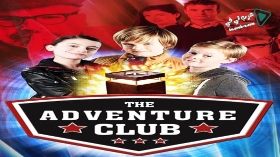 فيلم The Adventure Club 2017 مترجم