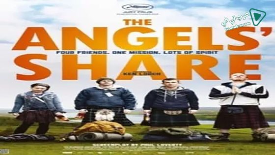 فيلم The Angels’ Share 2012 مترجم