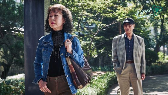 فيلم The Bacchus Lady 2016 مترجم