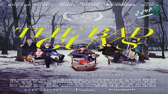 فيلم The Bad Guys 2018 مترجم
