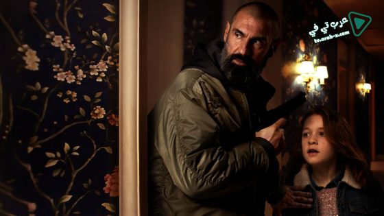 فيلم The Beast 2020 مترجم