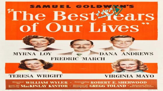 فيلم The Best Years of Our Lives 1946 مترجم