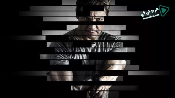 فيلم The Bourne Legacy 2012 مترجم