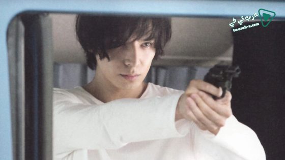 فيلم The Brain Man 2013 مترجم