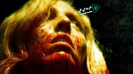 فيلم The Campus 2018 مترجم