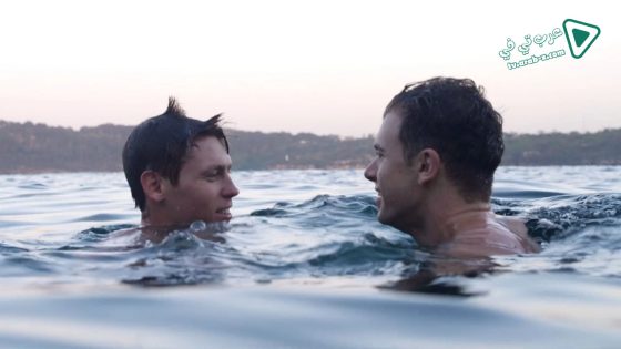 فيلم The Dam 2016 مترجم