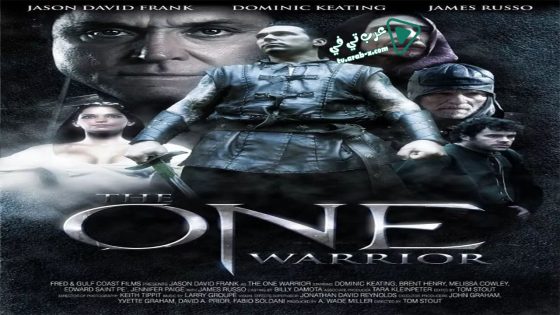 فيلم The Dragon Warrior 2011 مترجم