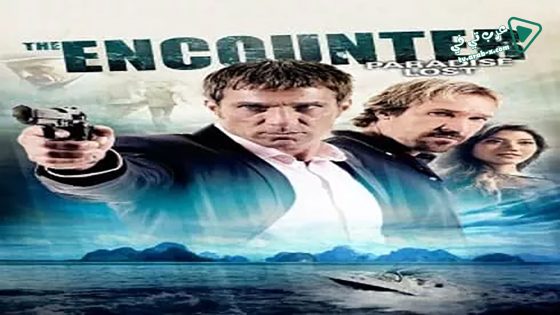 فيلم The Encounter 2: Paradise Lost 2012 مترجم