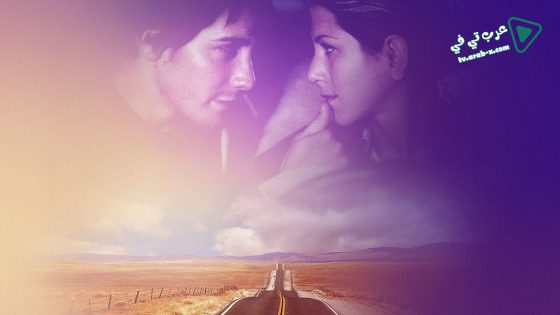 فيلم The Good Girl 2002 مترجم