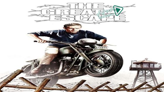 فيلم The Great Escape 1963 مترجم