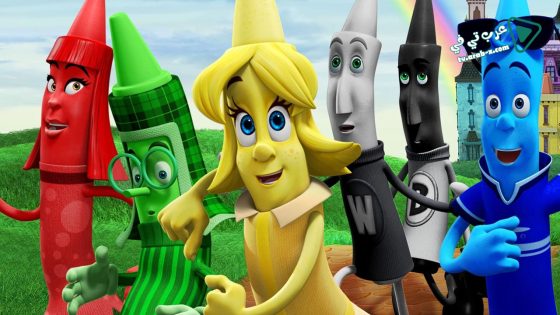 فيلم The Hero of Color City 2014 مترجم