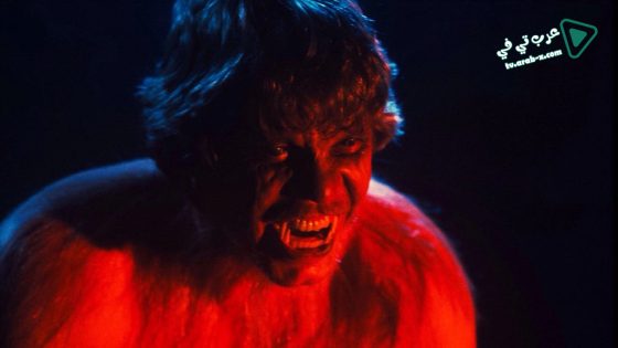 فيلم The Howling 1981 مترجم