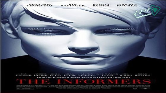 فيلم The Informers 2008 مترجم