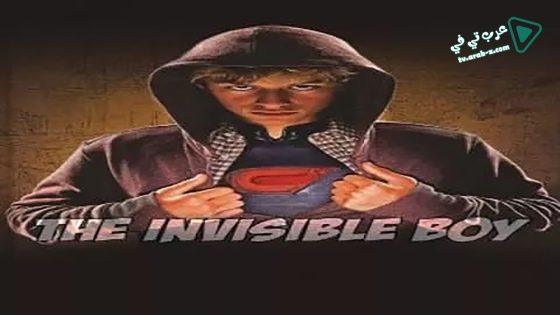 فيلم The Invisible Boy 2014 مترجم