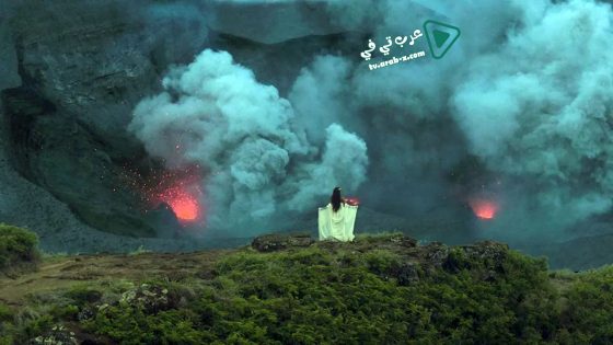 فيلم The Islands 2019 مترجم