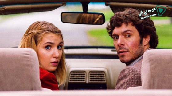 فيلم The Kid Detective 2020 مترجم