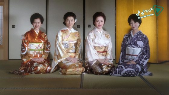 فيلم The Makioka Sisters 1983 مترجم
