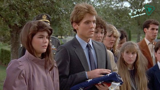 فيلم The New Kids 1985 مترجم