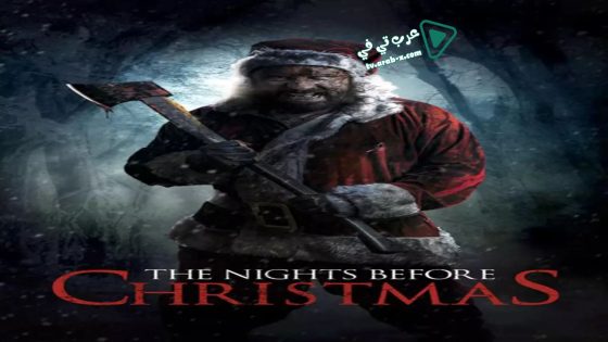 فيلم The Nights Before Christmas 2019 مترجم