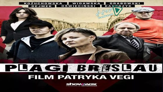 فيلم The Plagues of Breslau 2018 مترجم