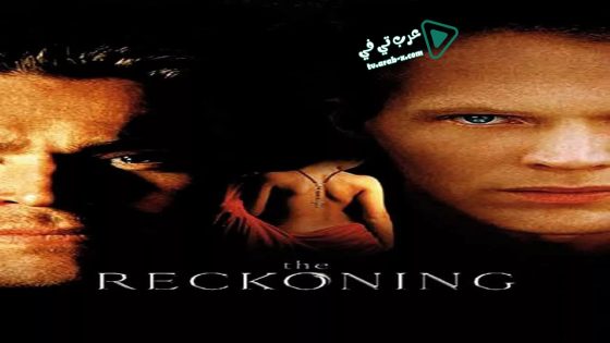 فيلم The Reckoning 2002 مترجم