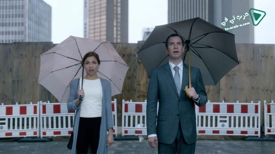 فيلم The Surprise 2015 مترجم