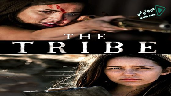 فيلم The Tribe 2016 مترجم