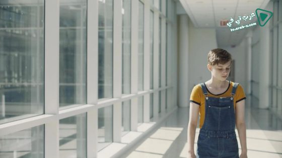 فيلم They 2017 مترجم