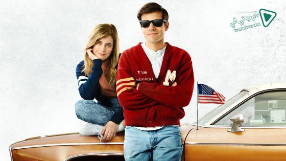 فيلم Tim Timmerman Hope of America 2017 مترجم