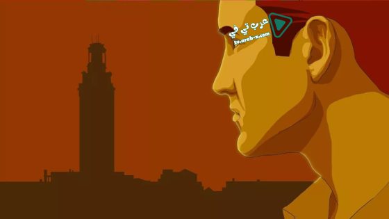 فيلم Tower 2016 مترجم