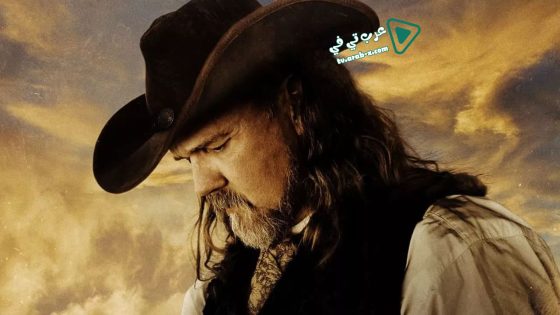 فيلم Traded 2016 مترجم