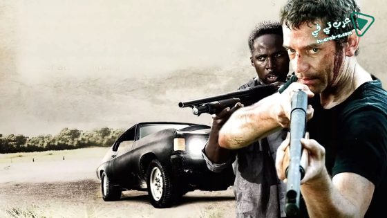 فيلم Transit 2012 مترجم